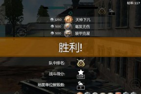 战争雷霆游戏体验不佳时应如何调整心态？