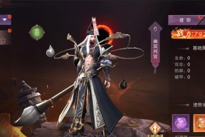 《一剑斩仙》修仙侠侣情缘系统详解（探究修仙与侠侣情缘的绝妙交织）