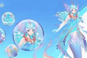 王者荣耀人鱼竞技玩法是什么？如何在人鱼竞技中获胜？