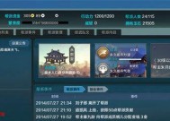 天刀手游会天峰笑道人怎么打？详细打法攻略是什么？