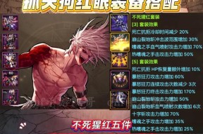 新版DNF中如何前往异界？异界探险需要注意什么？