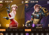 红警ol中装备金框如何获得？金框装备的获取方法是什么？