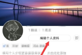 梦幻西游巫医快手号在哪里？
