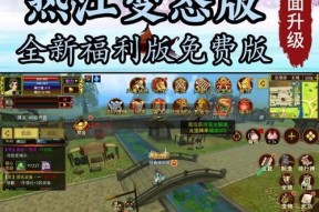 热血江湖中非弓箭职业如何群怪？其他职业群怪的有效方法是什么？