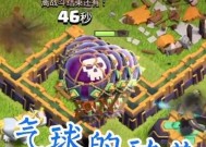 部落冲突电龙流的获取方法是什么？