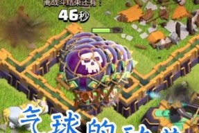 部落冲突电龙流的获取方法是什么？