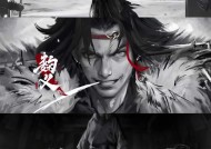 白马麹义的正确读音是什么？