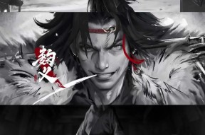 白马麹义的正确读音是什么？