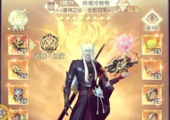 完美世界战王之荡卡片获取途径是什么？