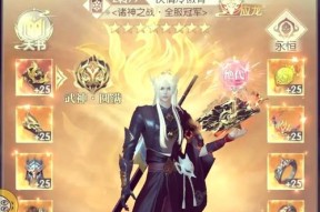 完美世界战王之荡卡片获取途径是什么？