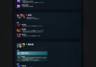 刀塔2频繁更新的原因是什么？更新后有哪些影响和变化？