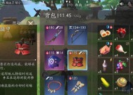 风云岛行动护盾值如何恢复？获得方法有哪些？