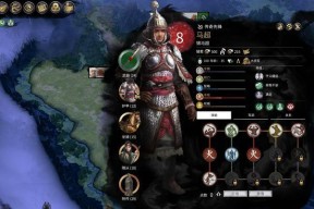 全面战争（掌握全面战争的战略）