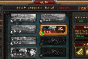 点金猎人无极宗副本打法有哪些技巧？哪些技能最推荐使用？