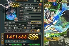 问道中卡79金头陀的方法是什么？有哪些步骤？