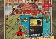 征途帝王觉醒加点策略是什么？