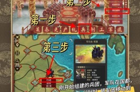 征途帝王觉醒加点策略是什么？