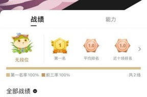 如何查看QQ好友的英雄联盟状态？有无快捷方法？