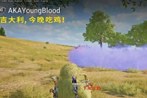 绝地求生如何实现裸连？裸连成功的关键因素是什么？