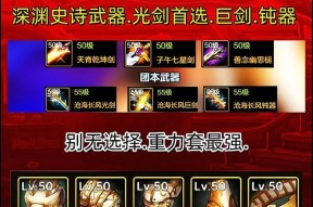 剑魂角色如何实现自动回血？自动回血的条件是什么？