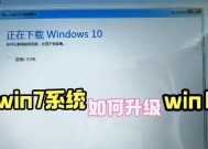 老电脑装Win10卡成狗？俄罗斯精简版真能让系统起飞？