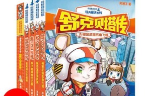星耀少女贝塔怎么样？贝塔属性及技能介绍有哪些常见问题？