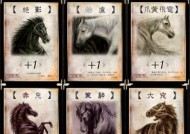 三国杀所有牌面图案有哪些？如何识别？