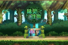 墨魂种树开花玩法全解析？如何快速掌握开花技巧？