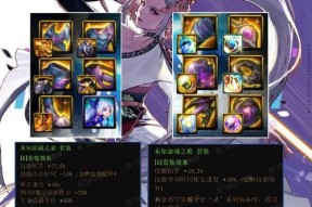地下城风铃道场进入方法是什么？