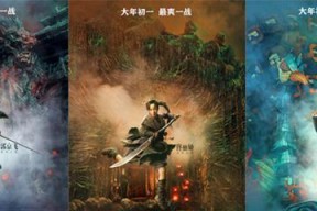 如果可以回家早一点第九章小说家攻略怎么过？