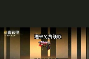 cf月卡能领到多少东西？月卡的性价比如何？