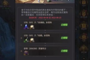 地下城53层的通关策略是什么？