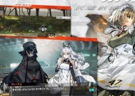 《灰烬战线》游戏中战车选择攻略（掌握战车选择技巧）