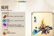 梦幻西游中思雪召唤兽如何获得？获取途径有哪些？