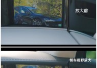 视野扩大后能带来哪些优势？
