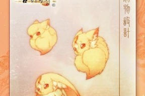 口袋妖怪ol抓魂教程难点是什么？