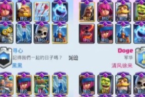 皇室战争中猎人卡牌的使用技巧是什么？
