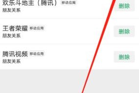 王者荣耀怎么不掉线？游戏中常见的断线问题如何解决？