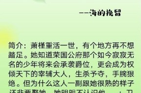 首辅卡门客手游技巧是什么？如何有效卡门客？