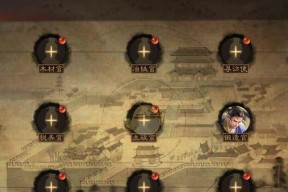 《三国志13》快速提高属下官职和忠诚度的方法详解（打造忠诚度爆表的属下）