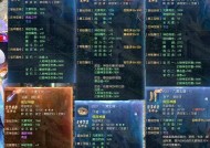 魔域教程御剑师pc版的玩法是什么？有哪些技巧？