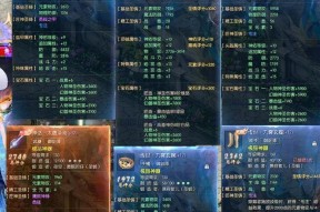 魔域教程御剑师pc版的玩法是什么？有哪些技巧？