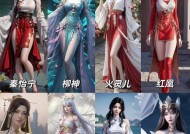 完美世界角色越刷越好看的原因是什么？如何保持角色的美观？
