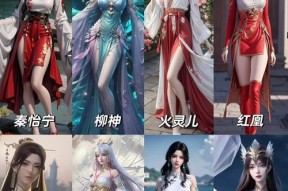 完美世界角色越刷越好看的原因是什么？如何保持角色的美观？