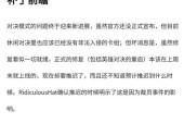手游炉石传说回归公告在哪里查看？查看公告的流程是什么？