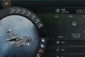 星战前夜无烬星河海盗类型有哪些？如何介绍这些海盗类型？