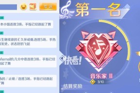 有哪些炫舞手游可以进行对战？它们的特点是什么？
