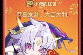 阴阳师充值优惠有哪些？