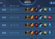 马可波罗铭文玩法攻略（王者荣耀马可波罗铭文怎么搭配）