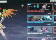 反恐精英ol中魔神模式的打法是什么？